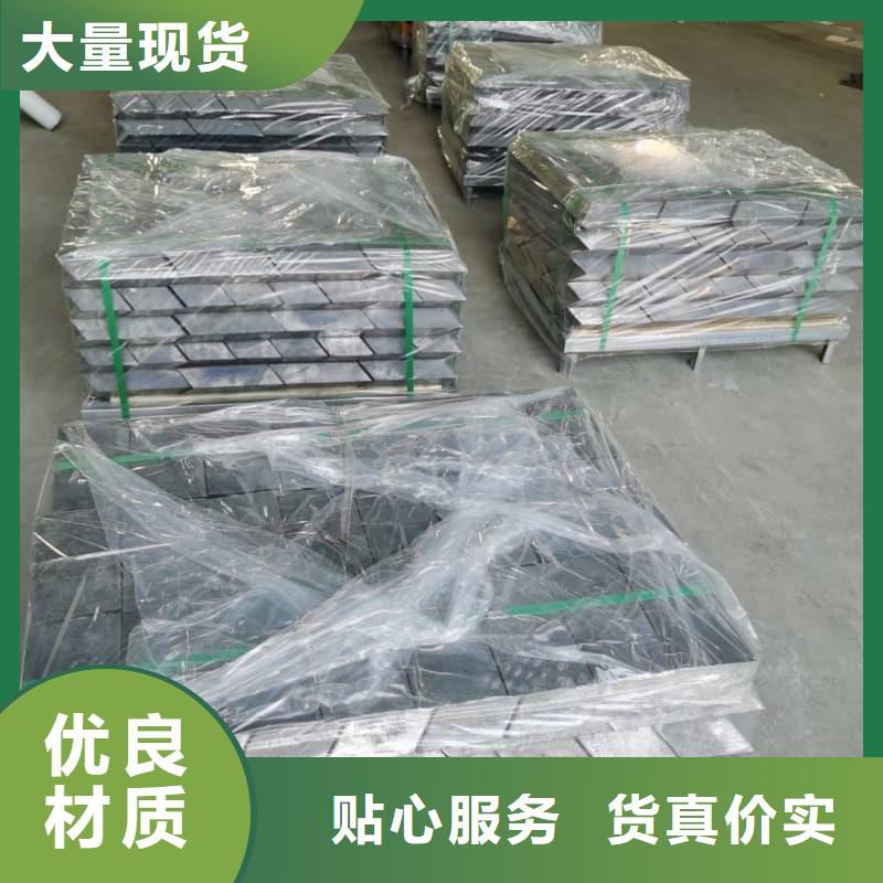 铅锭促销等你来