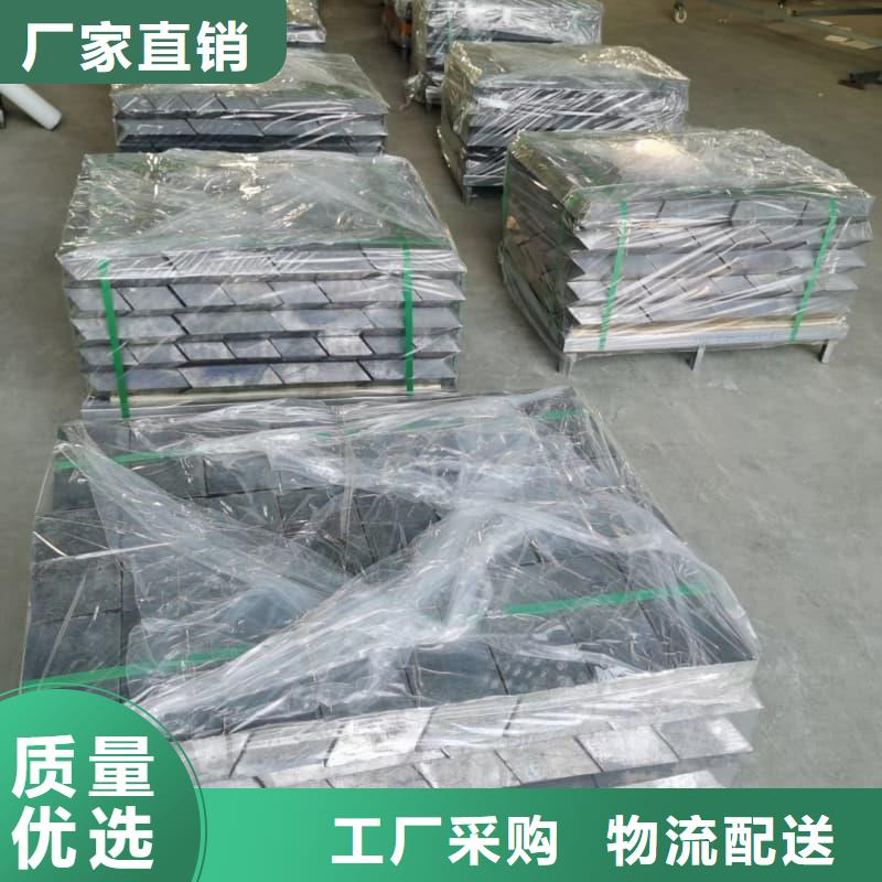 #可溶铅块铅砖#-质优价廉