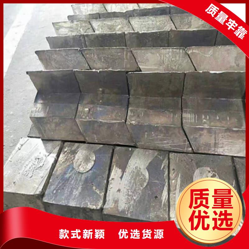 #可溶铅块铅砖#-质优价廉