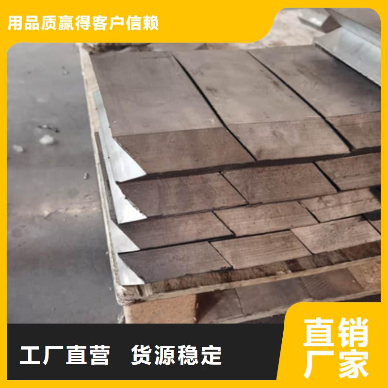 可信赖的牙片机房铅板生产厂家