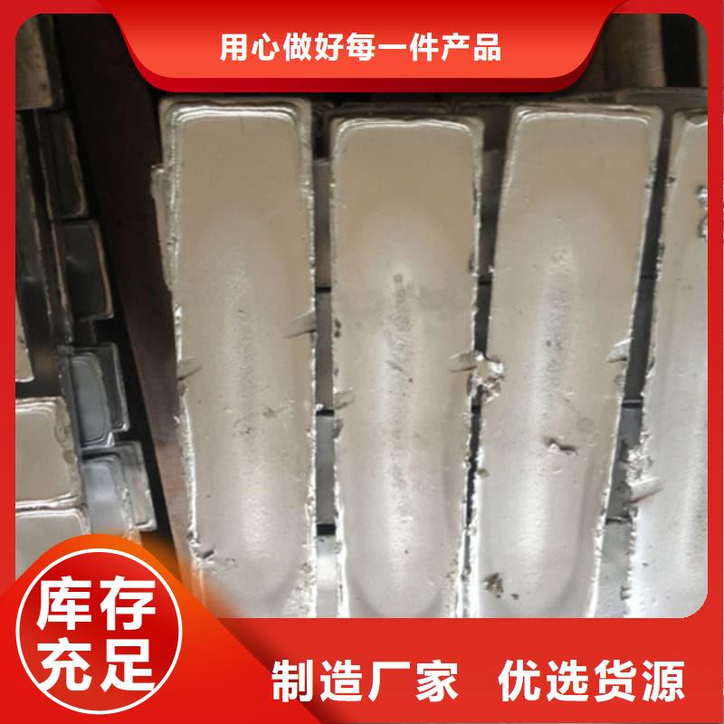 铅锭口碑评价