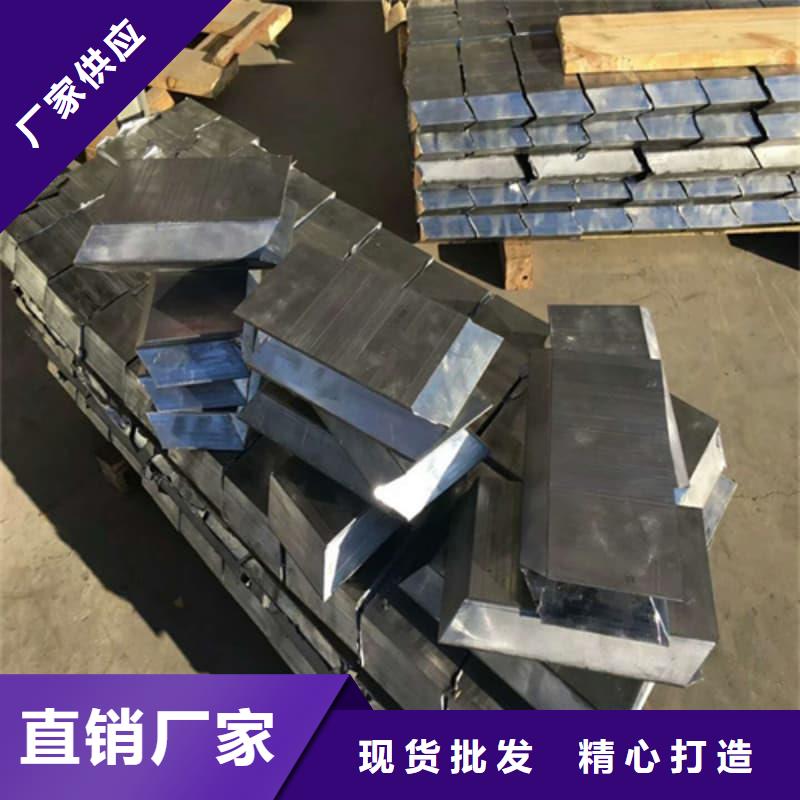 诚信为本核医学防护墙铅砖厂家