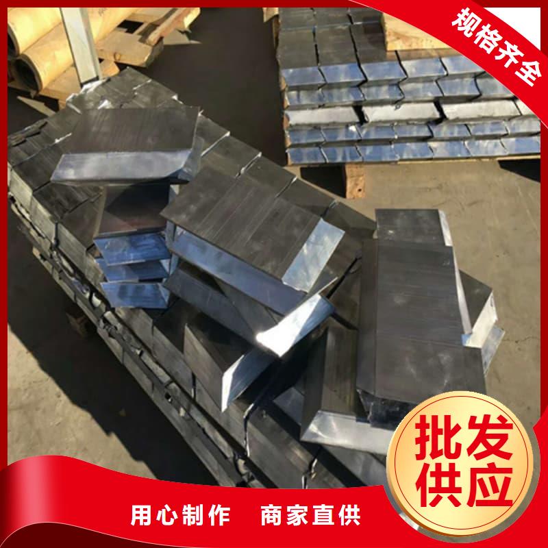 射线防护铅砖服务周到