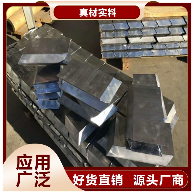 核医学防护墙铅砖厂家地址