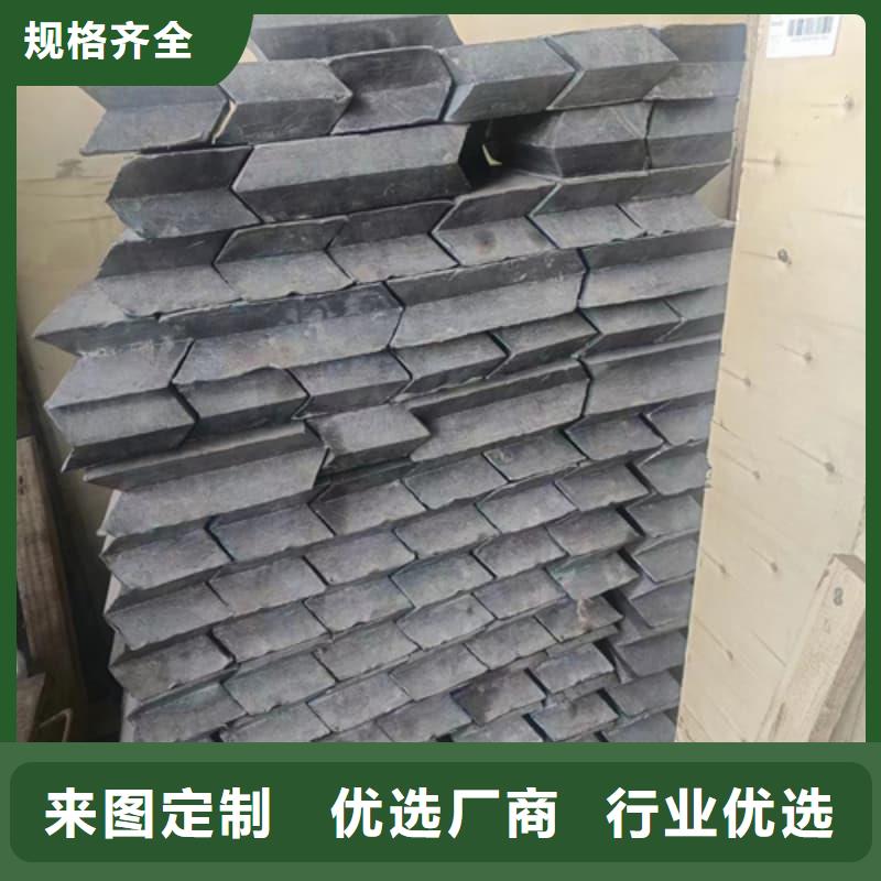 铅锭产地货源