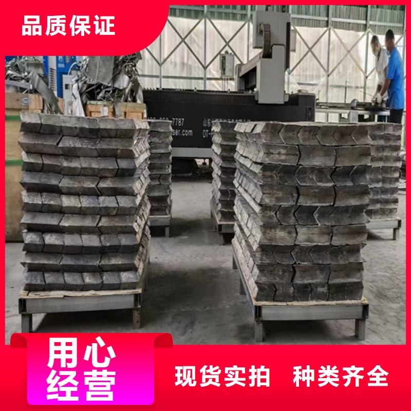 铅皮公司报价