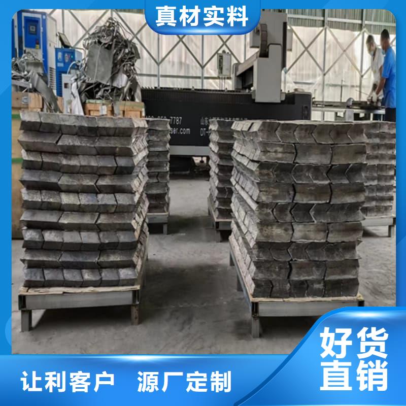 直线加速器铅砖量大优惠_现货供应