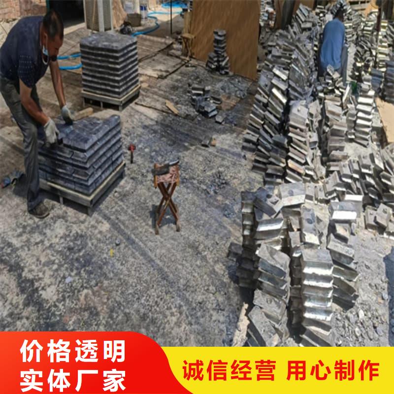 优选铅锑合金浇筑挤压异形件厂家