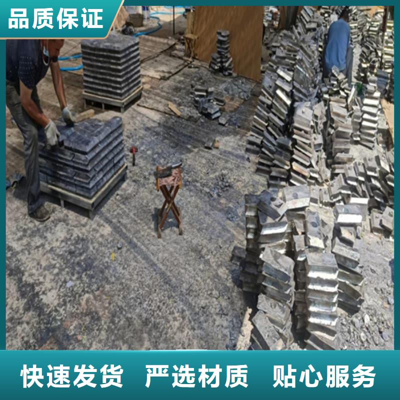 优质铅皮的供货商