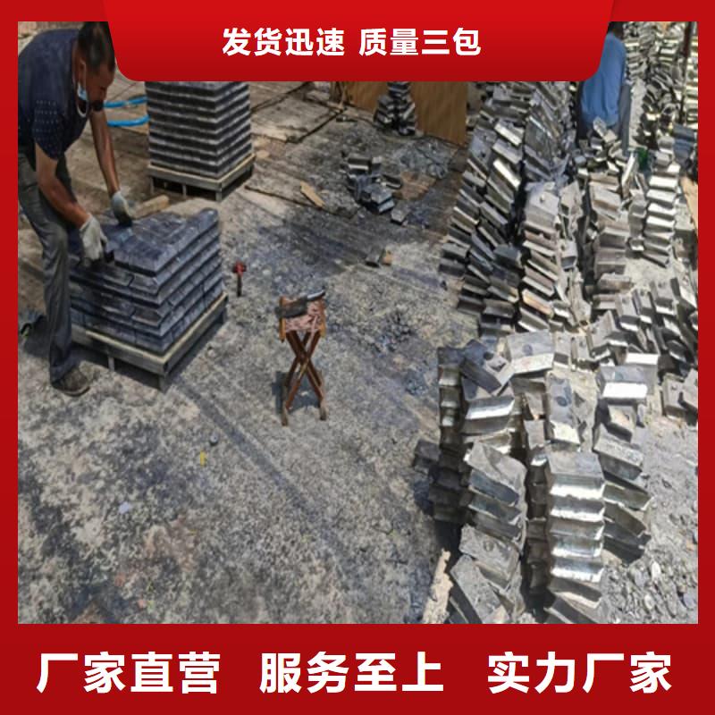 铅皮大型生产厂家
