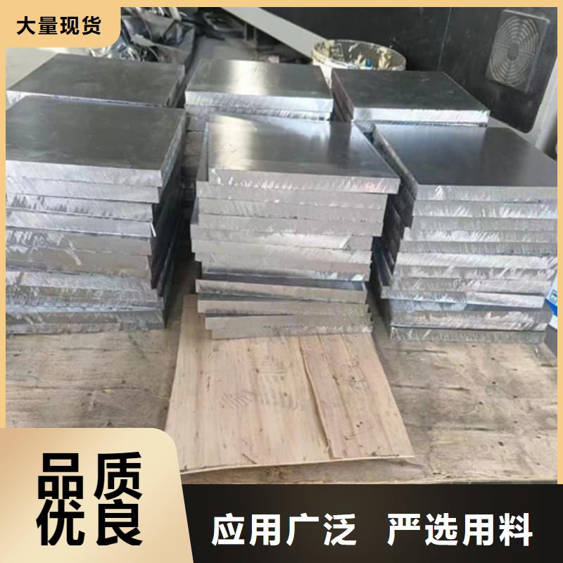 纯铅条-批发价格-优质货源