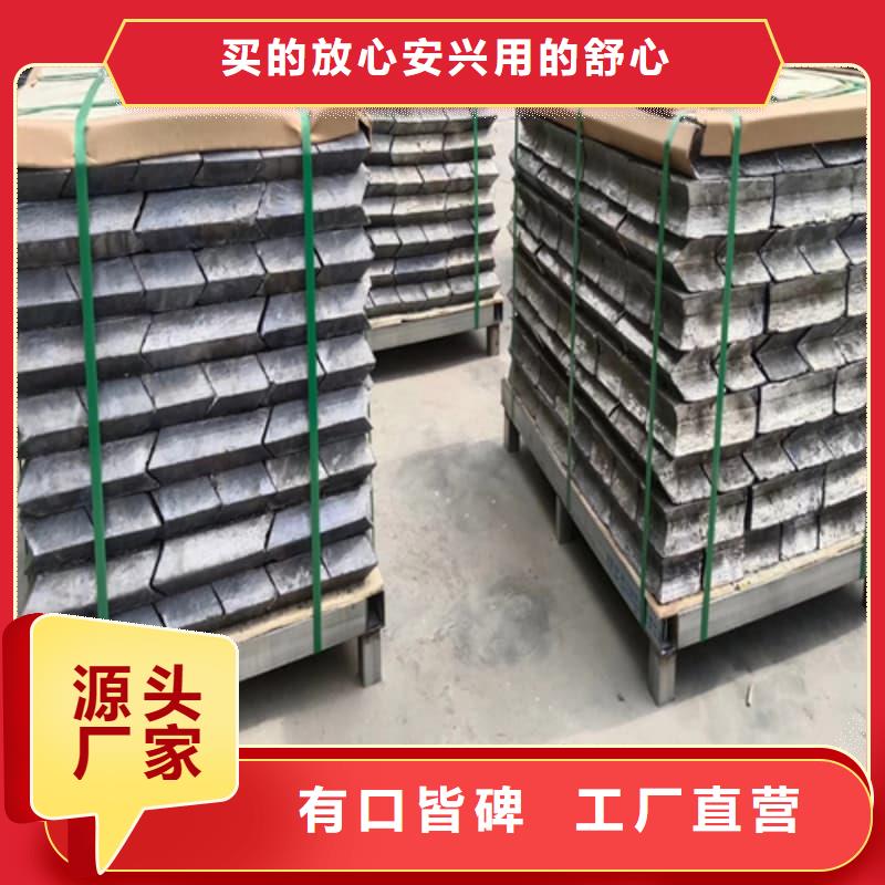 射线防护铅砖服务周到