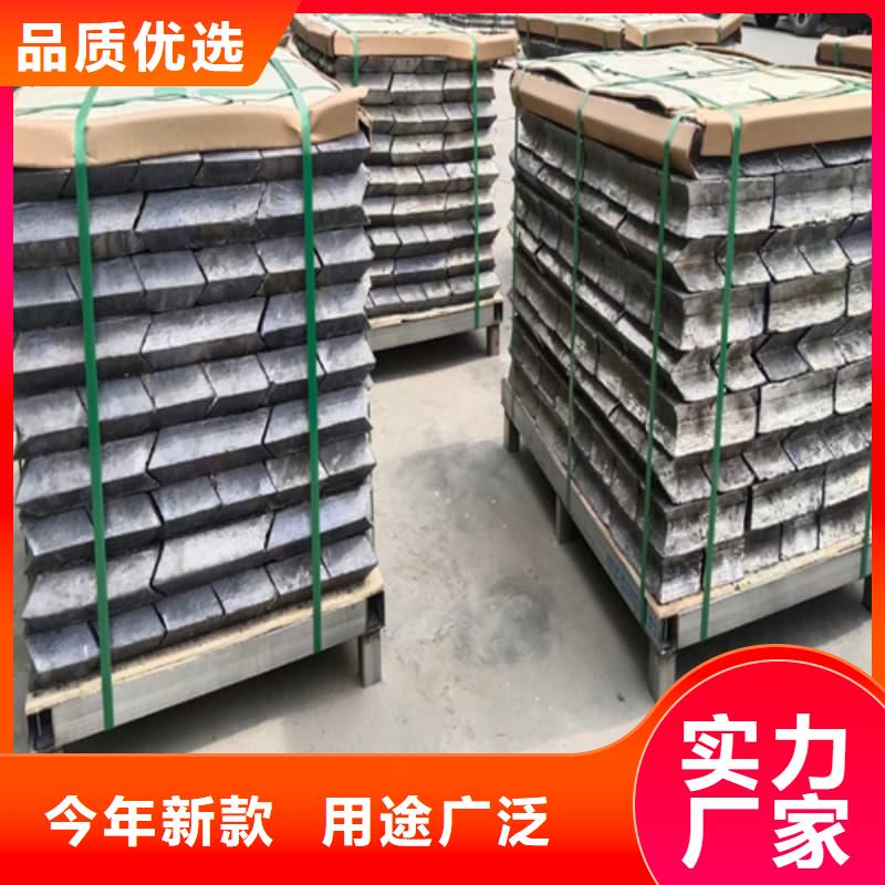铅皮公司报价