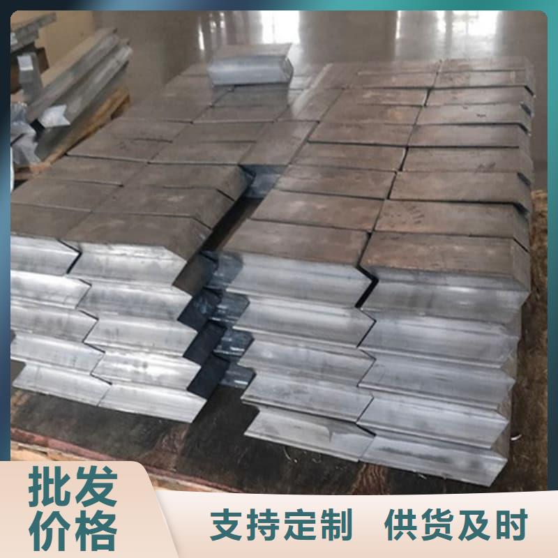 常年供应异形铅块-现货供应