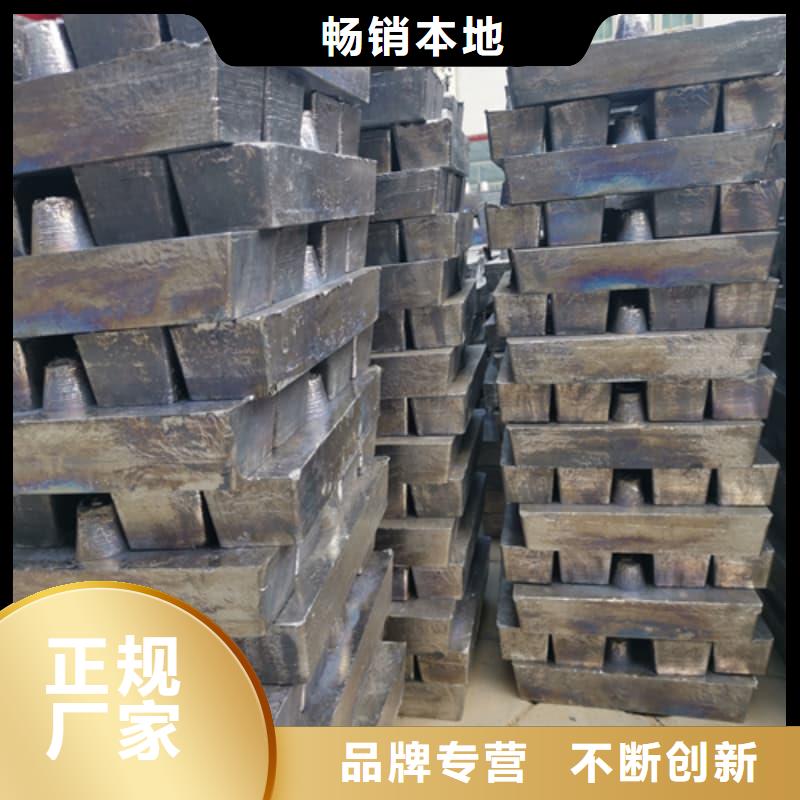 切割铅砖-切割铅砖品质保证
