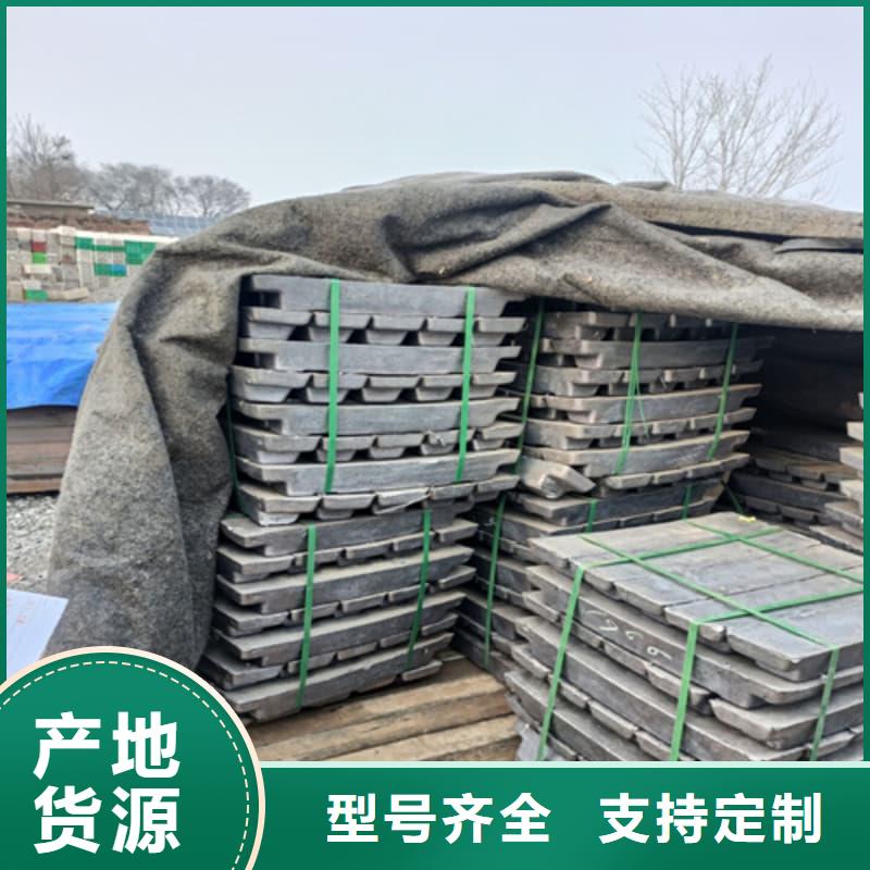 #异形铅砖 #性价比高