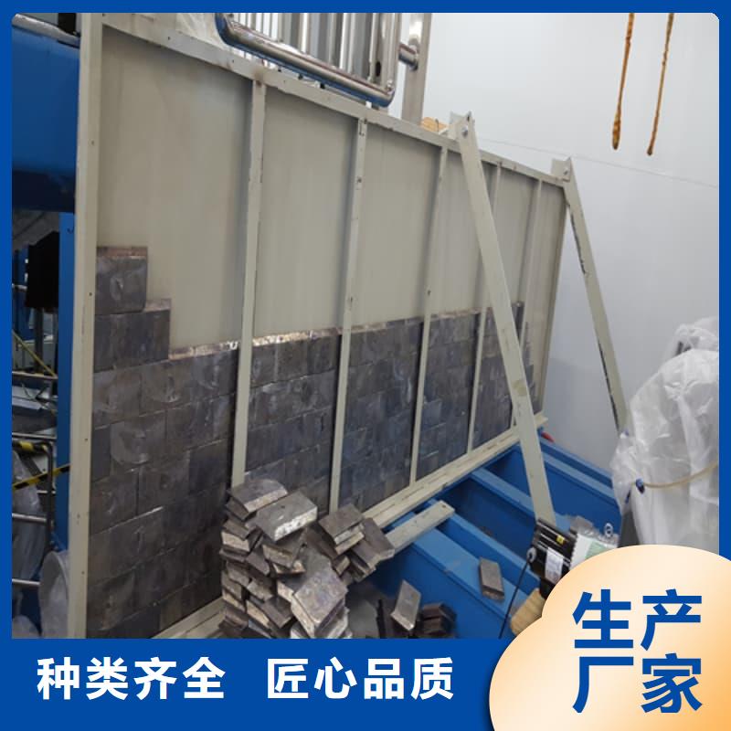 铅皮公司报价
