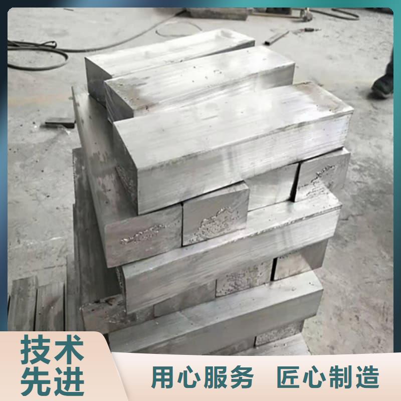 射线屏蔽铅块厂家-价格合理