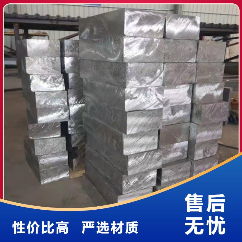 省心：配重铅条生产厂家