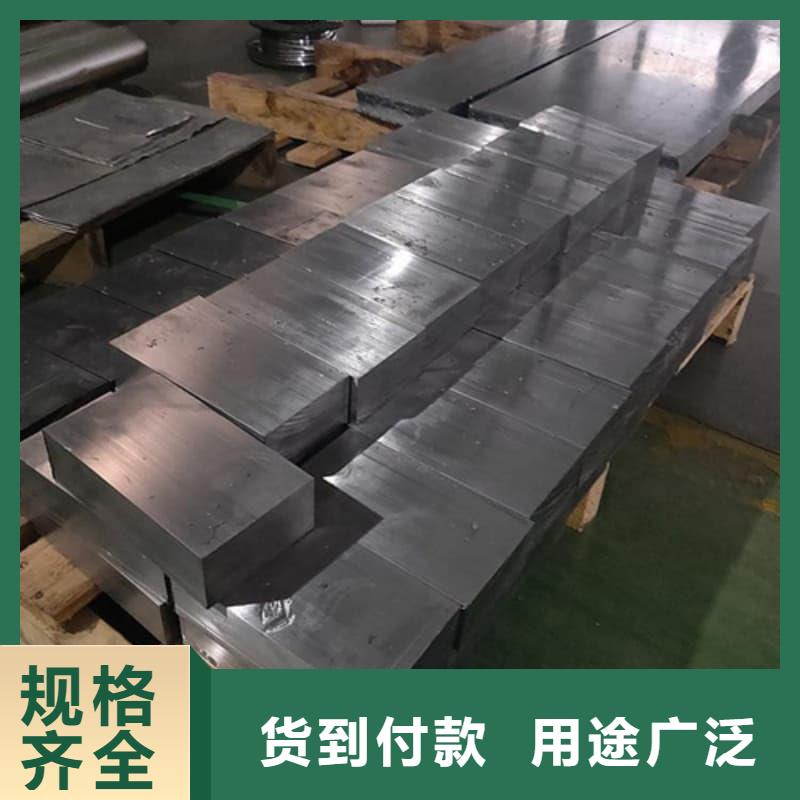 买可溶铅块铅砖全国统一价
