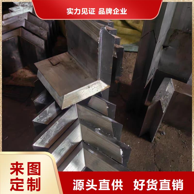 铅块品质为本