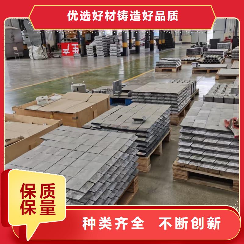 核医学防护墙铅砖厂家地址