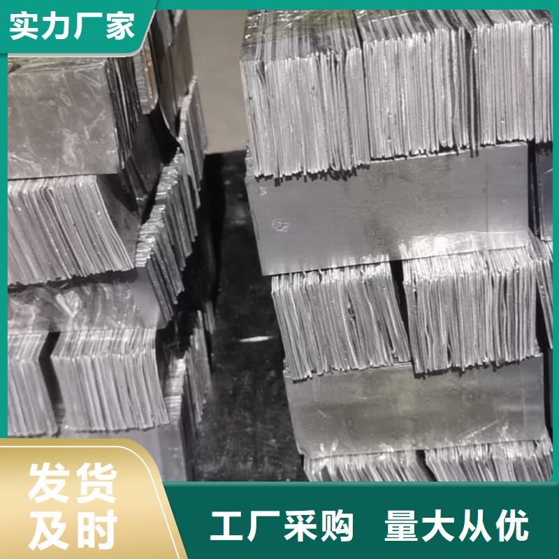 优选铅锑合金浇筑挤压异形件厂家