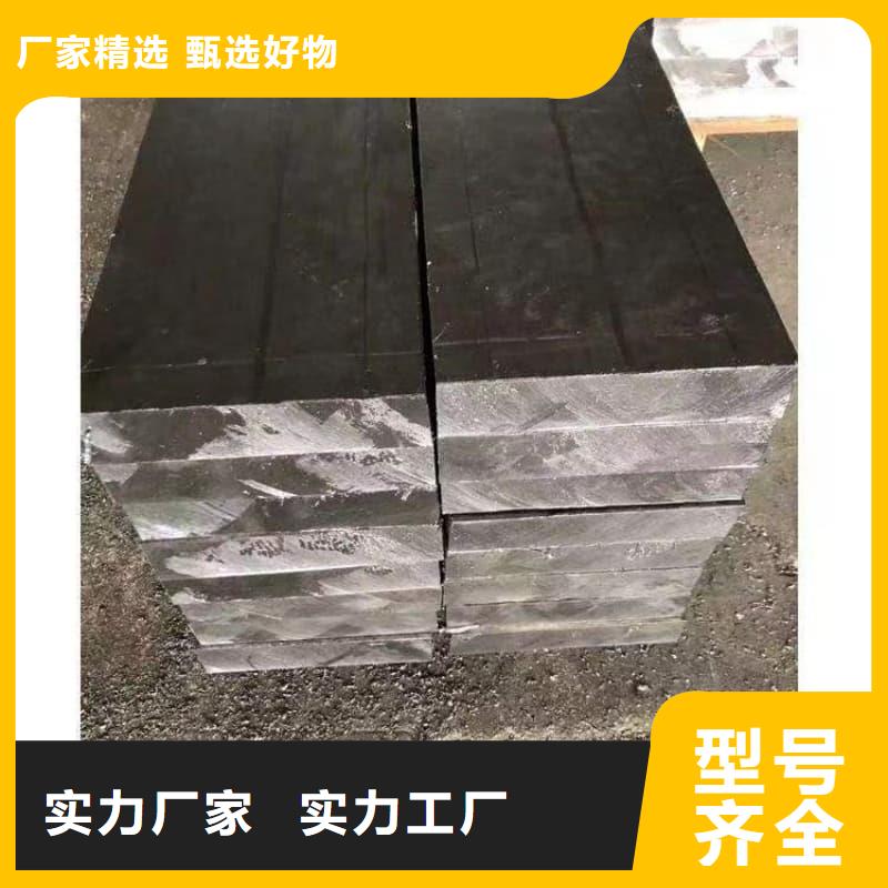 纯铅块来厂实地考察