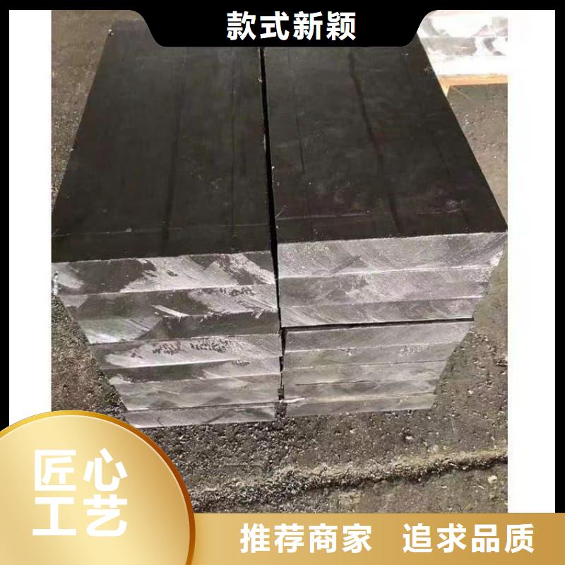 纯铅块来厂实地考察