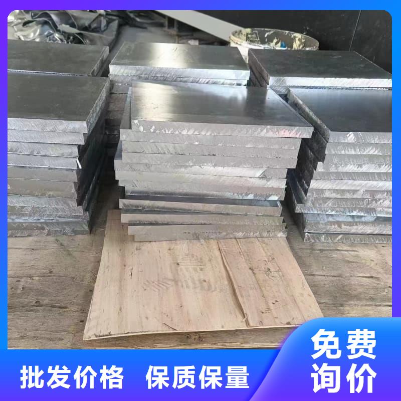 耐酸铅块厂家口碑好
