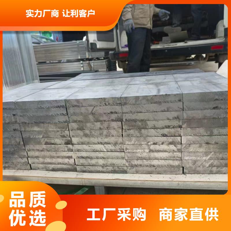 挤压浇筑块厂家直发