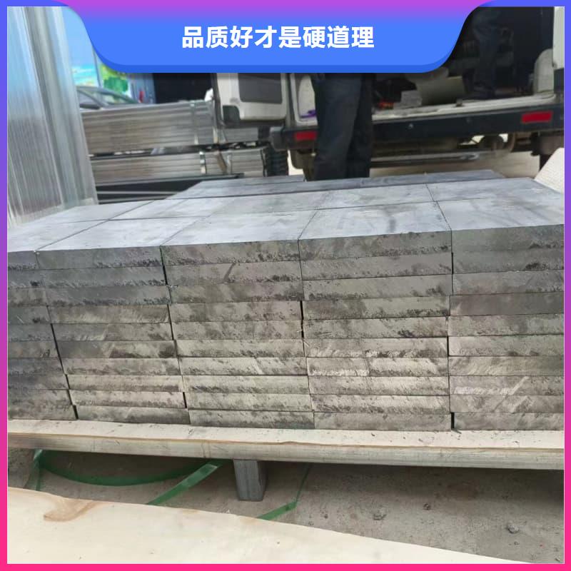 高纯度铅条经久好用
