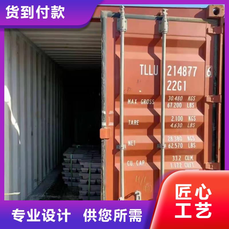 铅块品质为本