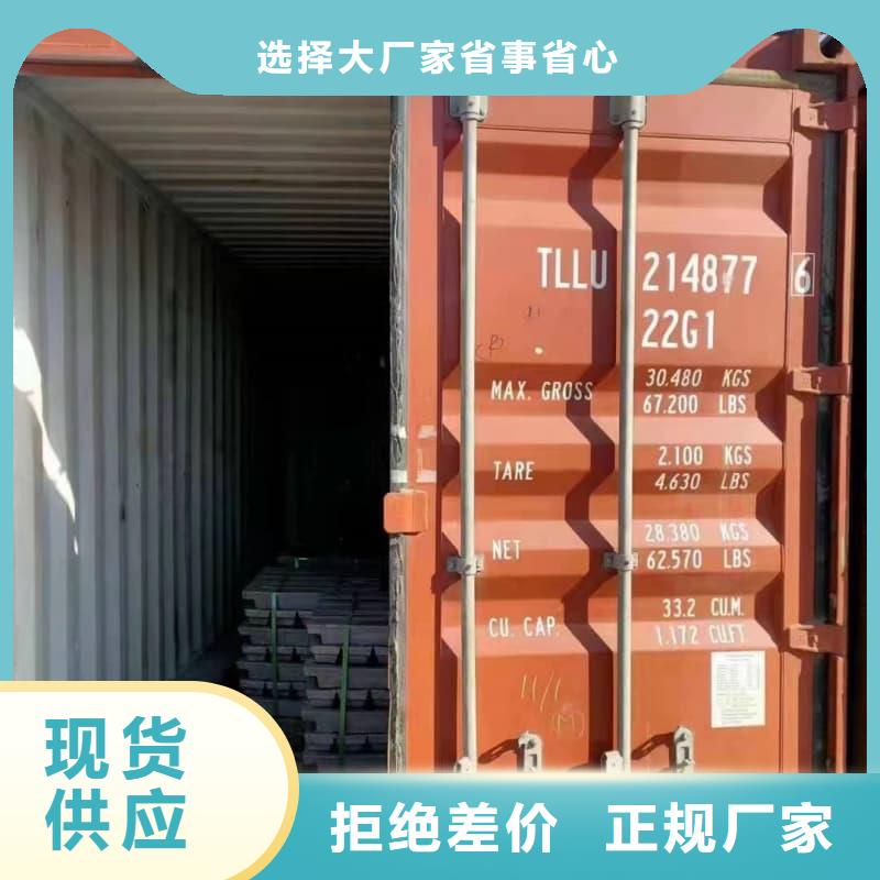 耐酸铅块今日价格行情