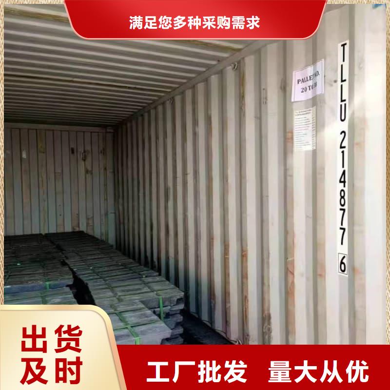 铅块配重-铅块配重实体厂家