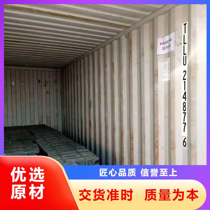 规模大的ECT室异型铅砖厂家