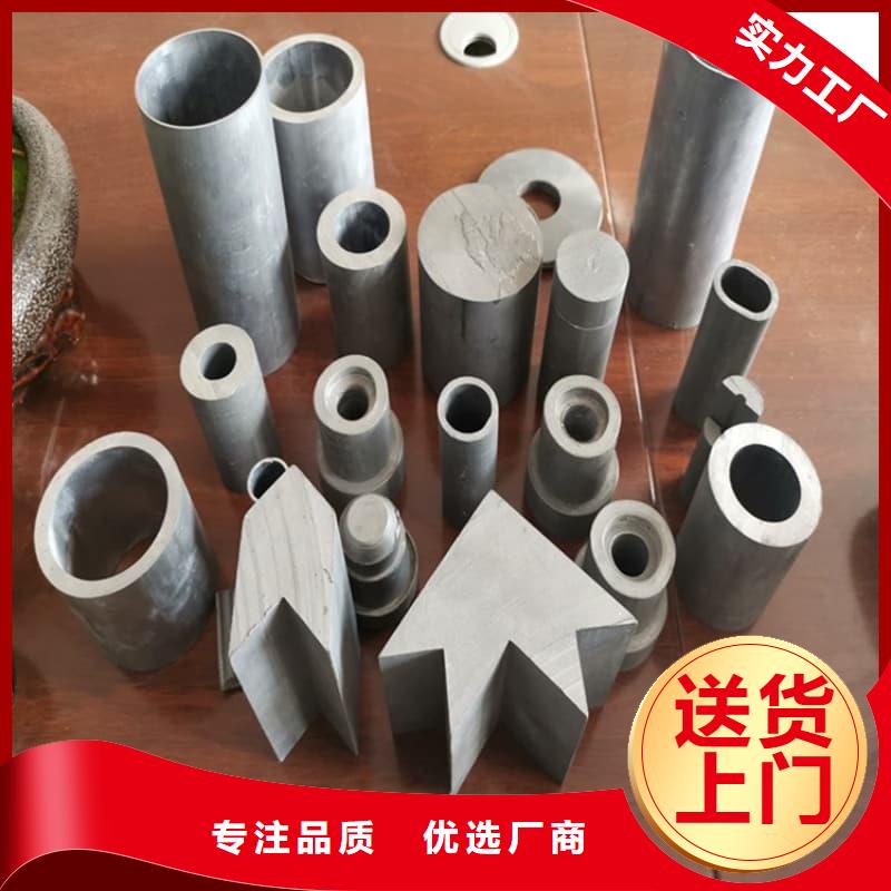 供应异形大口径铅管的基地