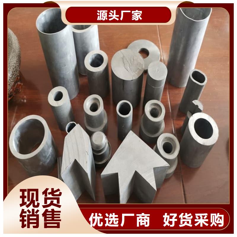 生产化工射线防护铅管的厂家