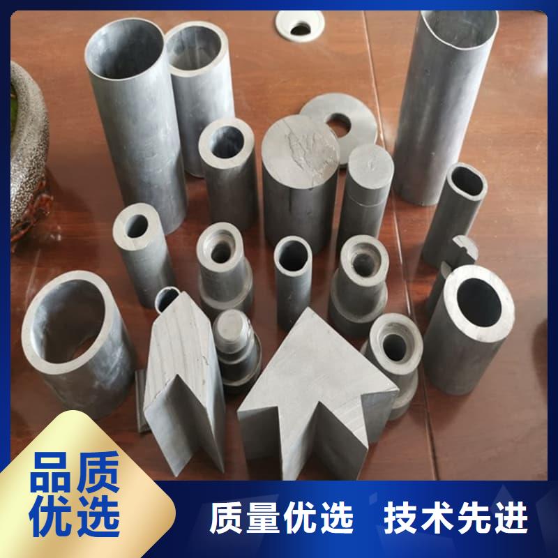 铅合金管价格-厂家