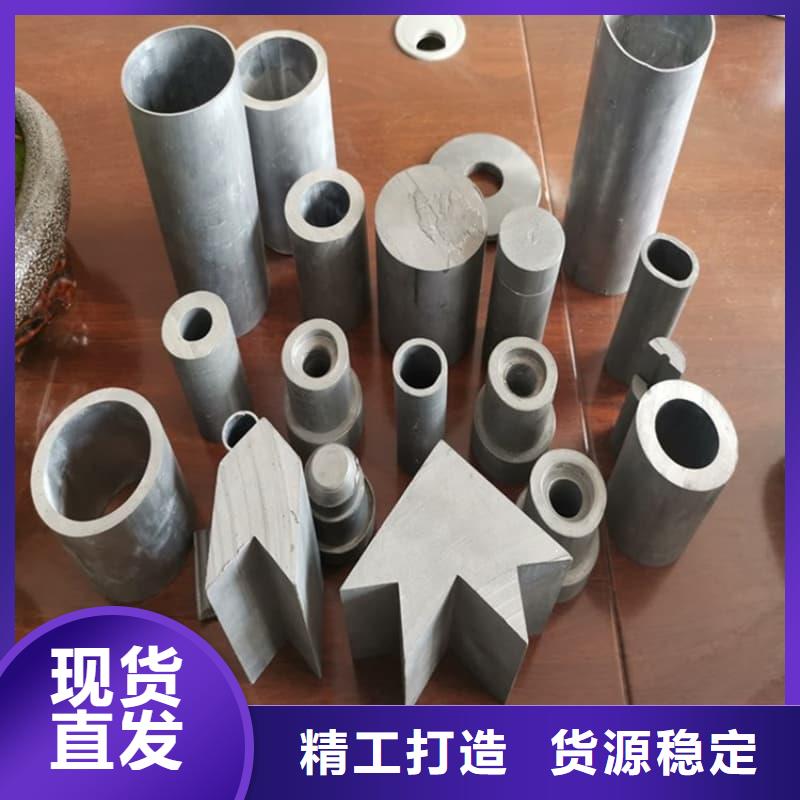 性价比高的挤压浇筑空心纯铅管批发商