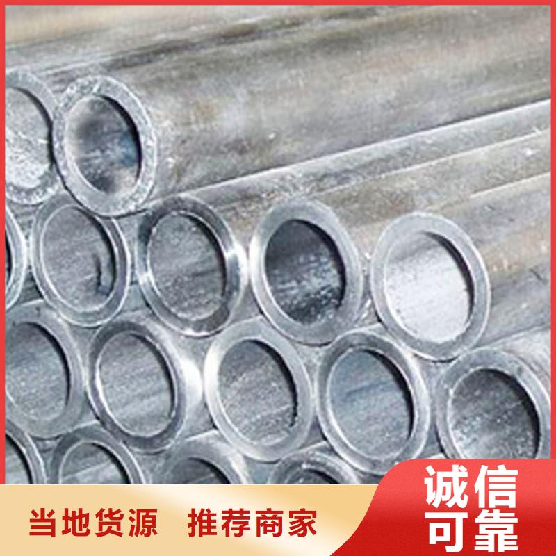 支持定制的化工射线防护铅管批发商