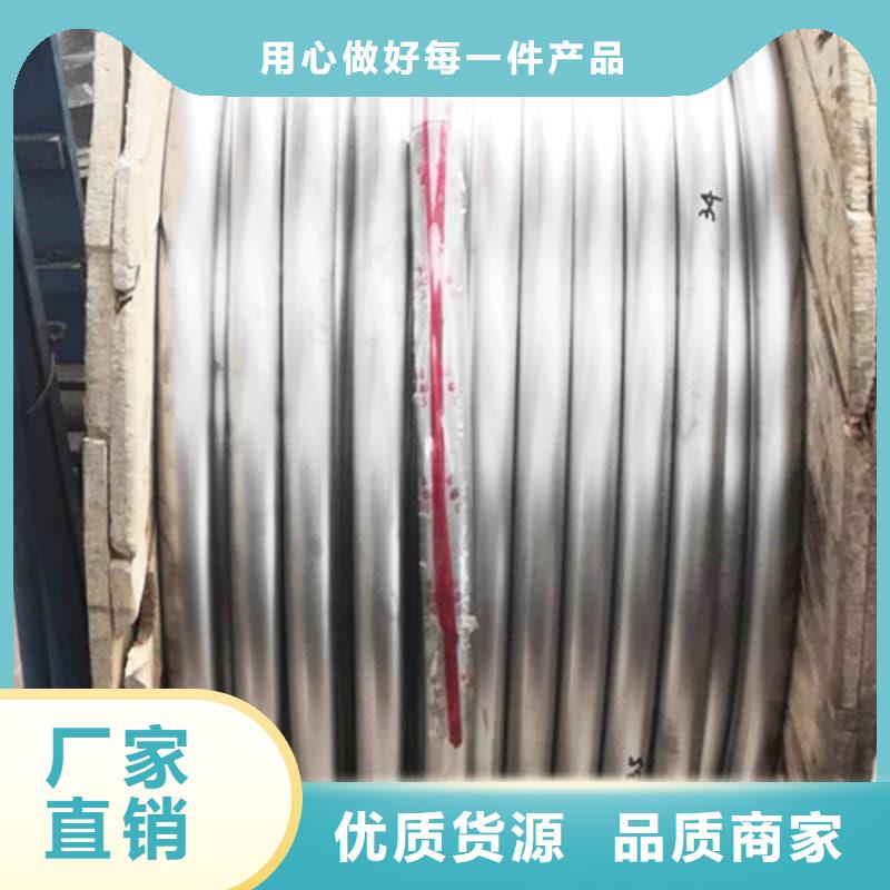 耐酸碱铅管工厂直销
