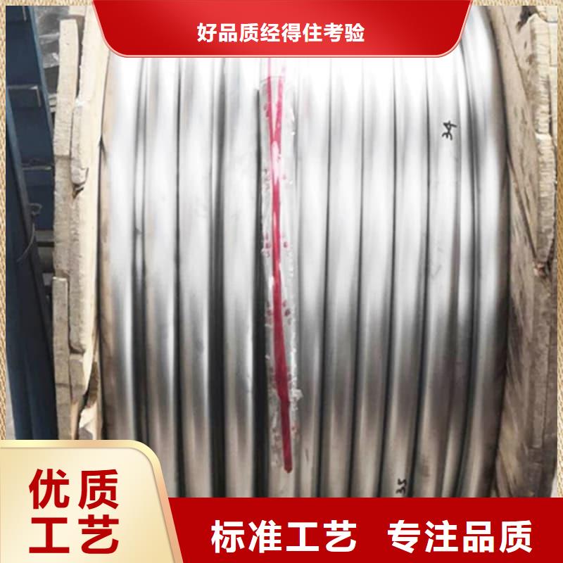 防辐射合金铅管、防辐射合金铅管技术参数