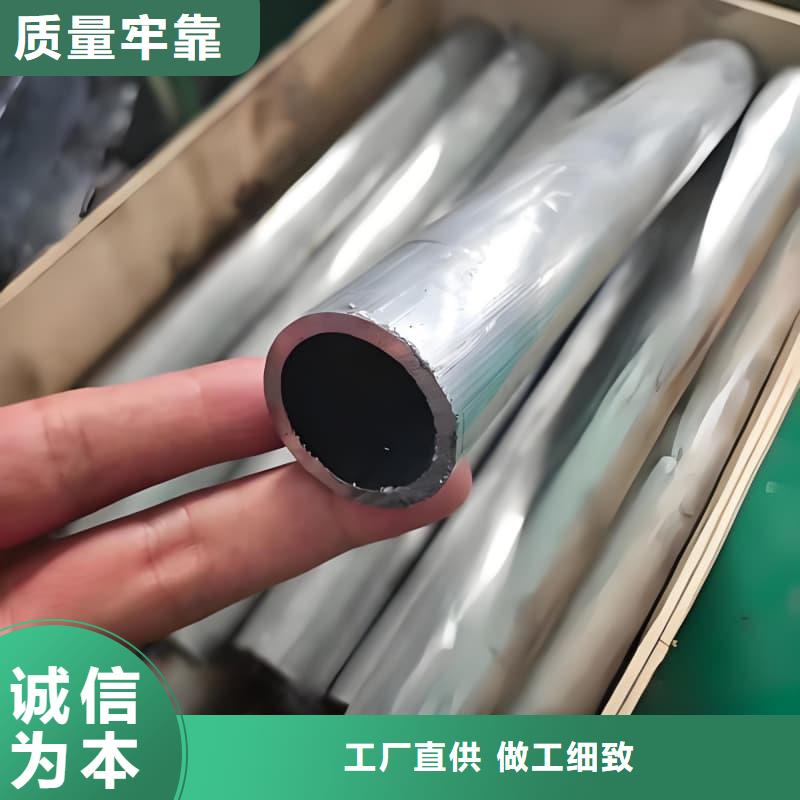 耐酸碱铅管品质上乘