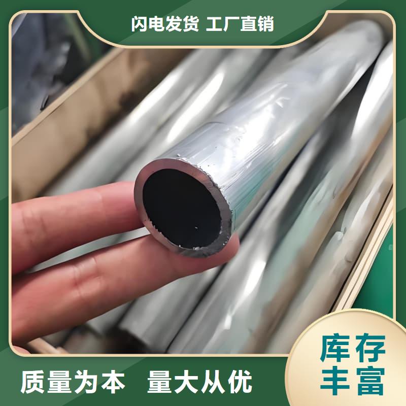 耐酸碱铅管_厂家批发_产地货源