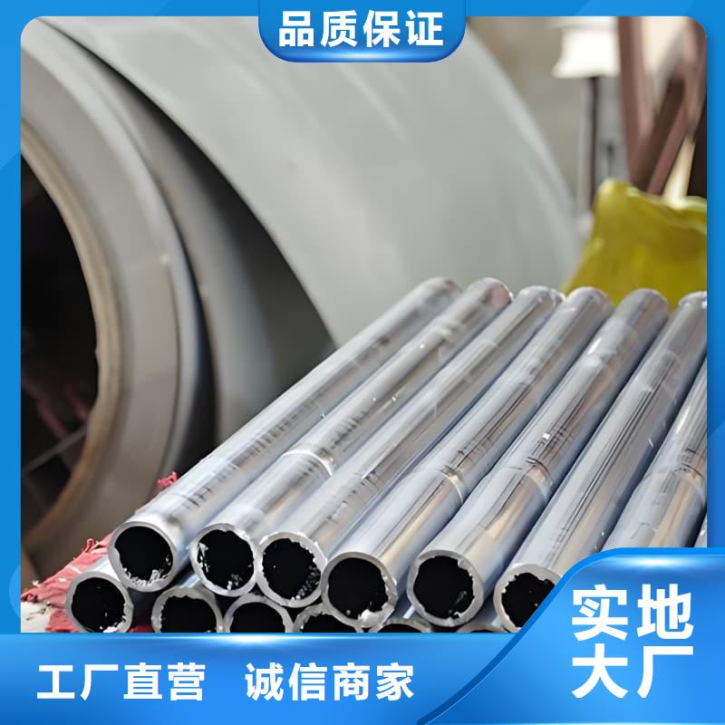 铅锑合金管供应商-长期合作