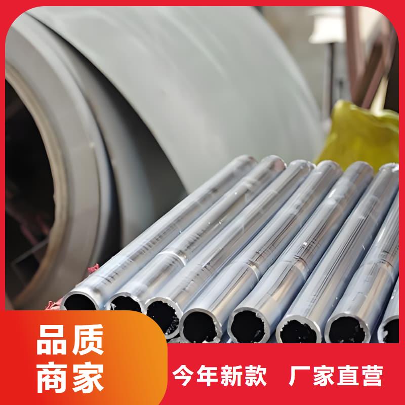 铅合金管价格-厂家