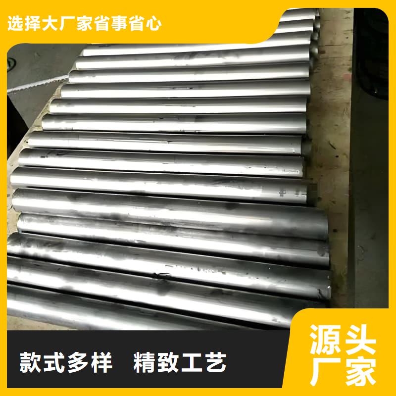 异型大口径铅管优点