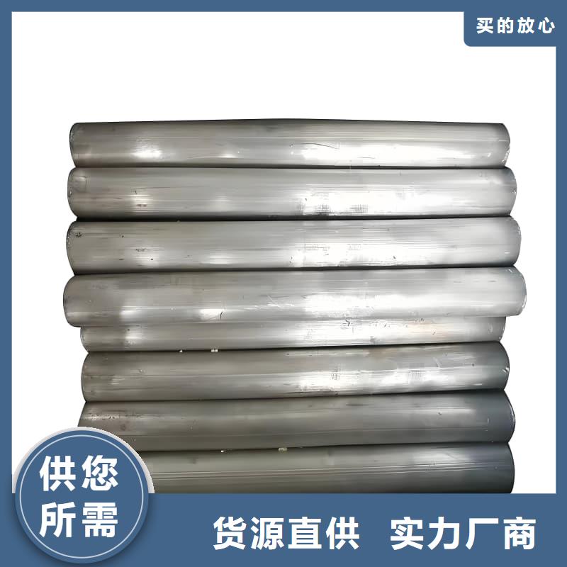 锑合金铅管购买注意事项