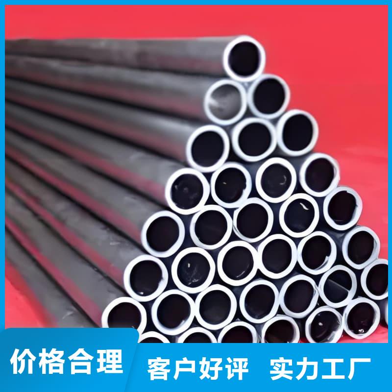 锑合金铅管来电报价